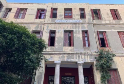 Καταγγελία βίαιης παρέμβασης στο πλαίσιο εκκένωσης κατειλημμένου κτιρίου – «Κατάληψη Ευαγγελισμός» στο Ηράκλειο Κρήτης.